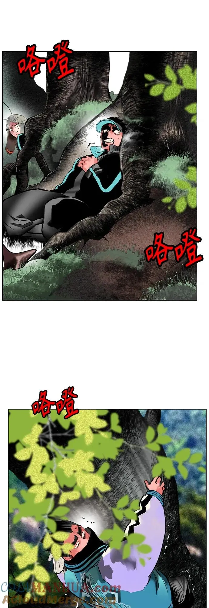 第2季 第18话48