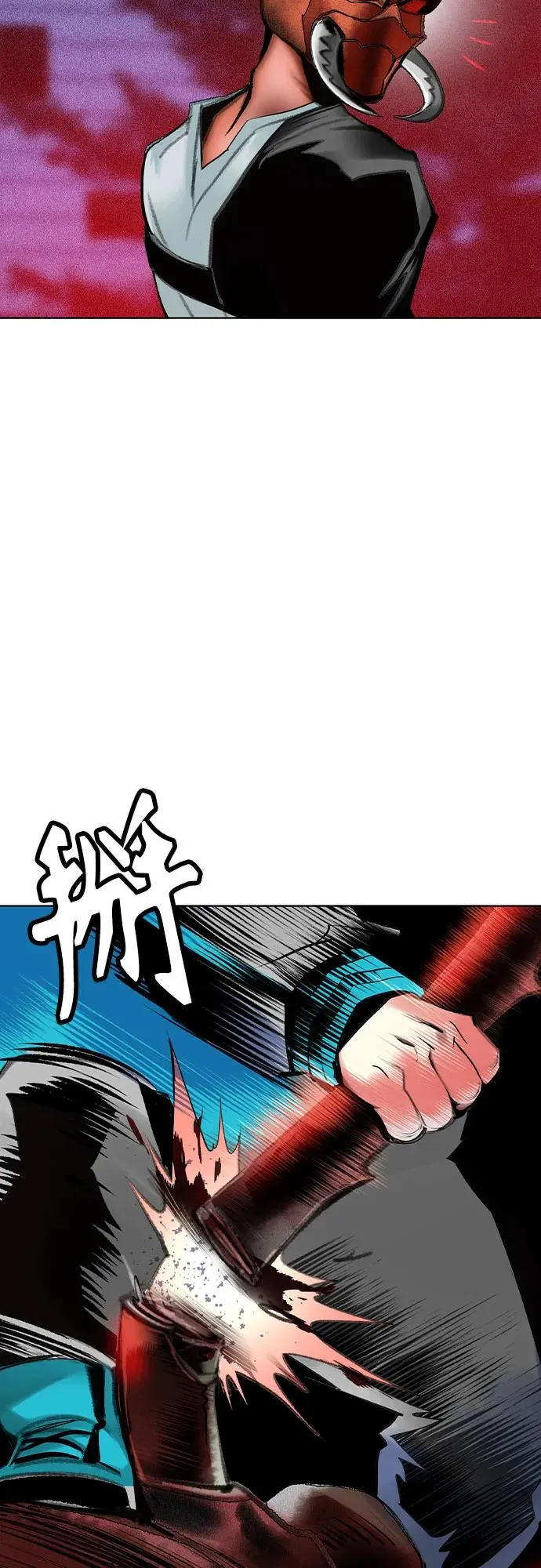 第2季 第46话13