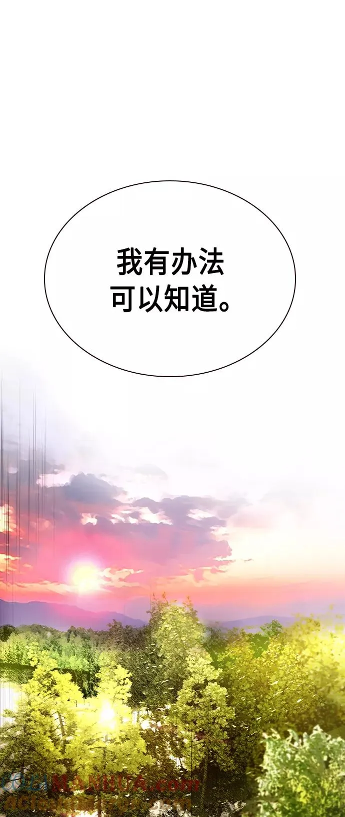第24话48
