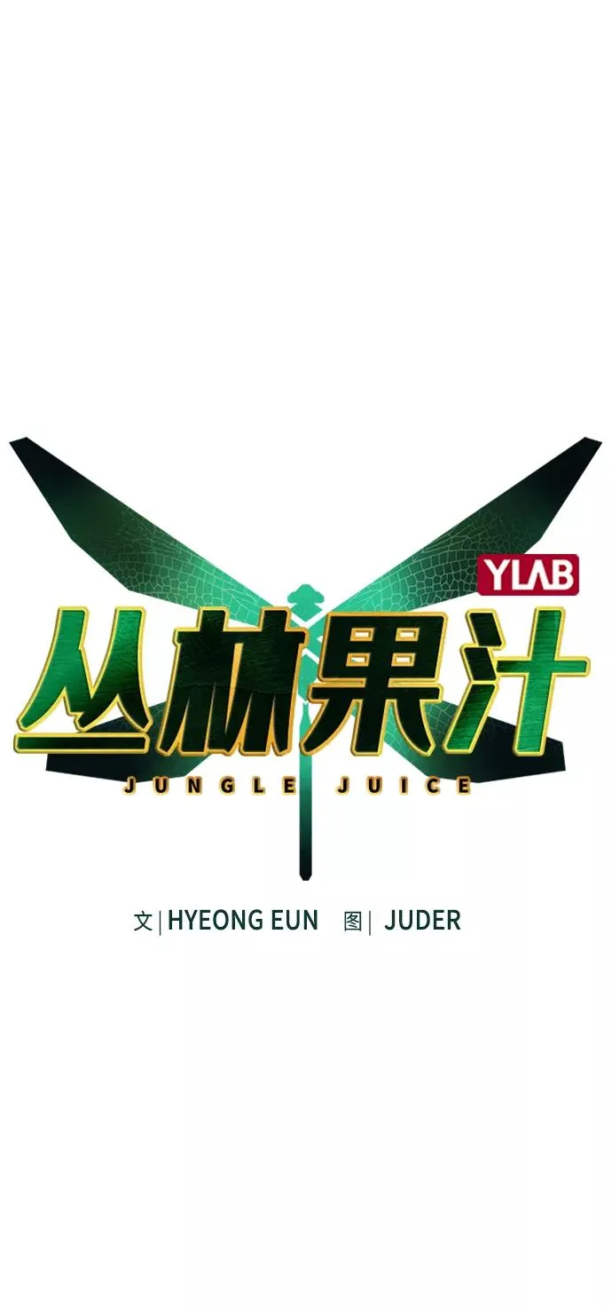 第11话5