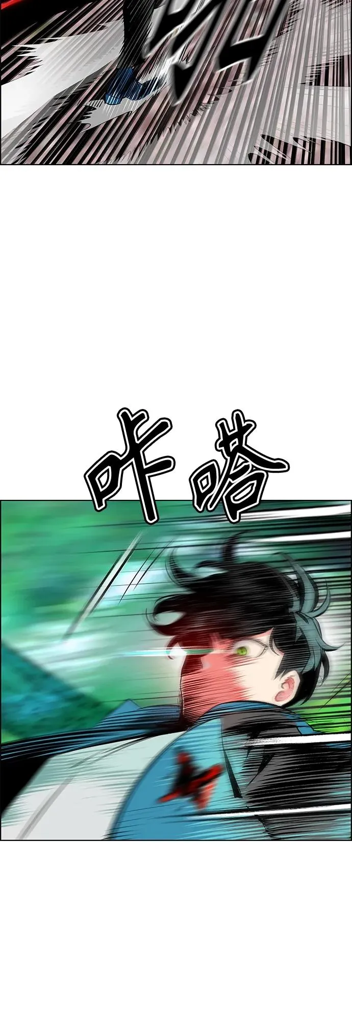 第2季 第9话17