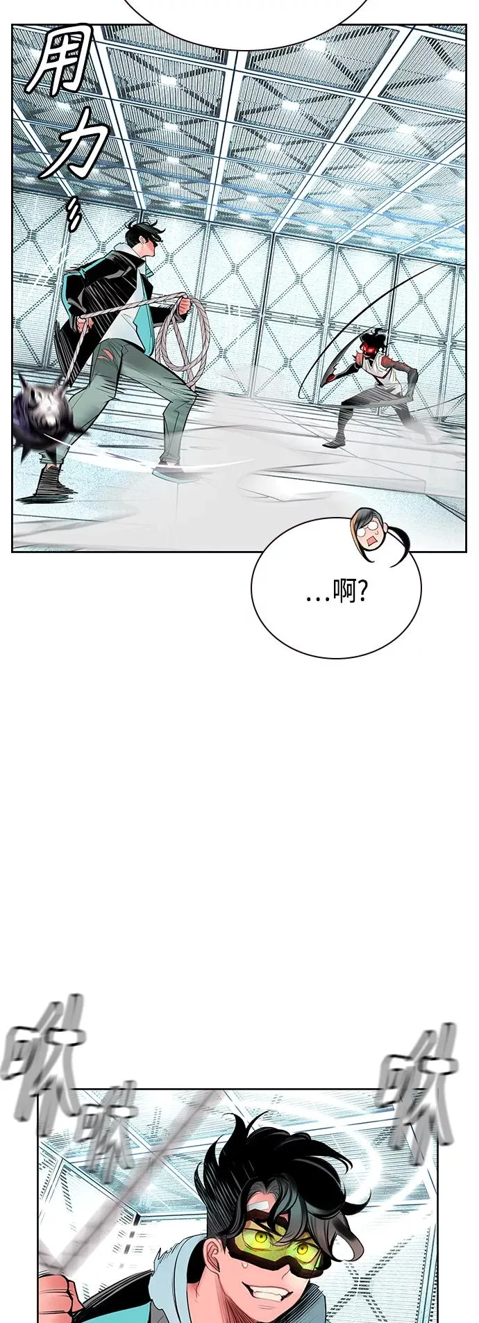 第51话41