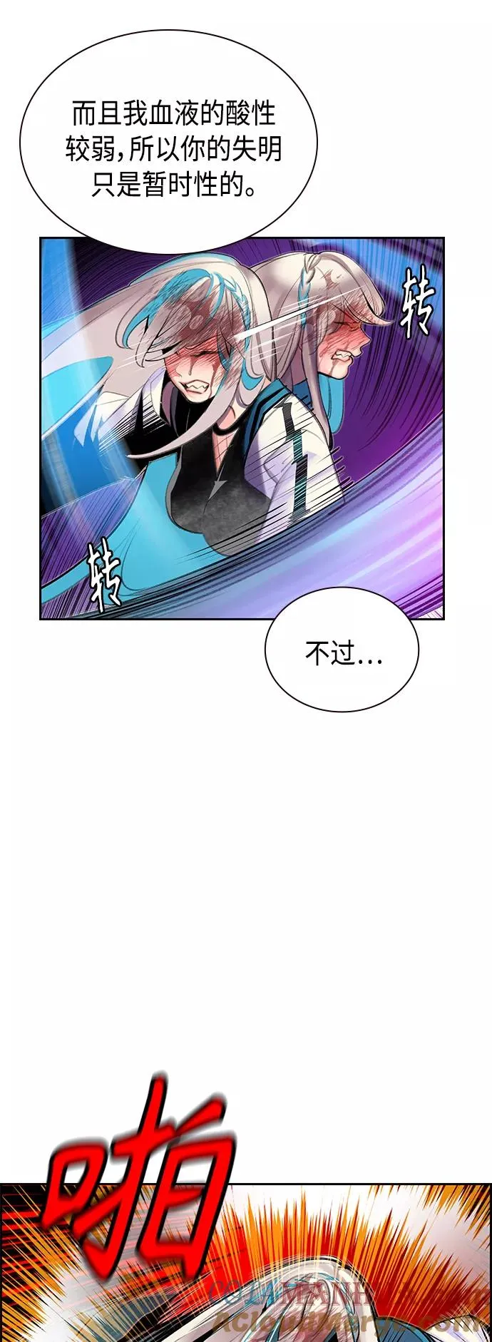 第60话30