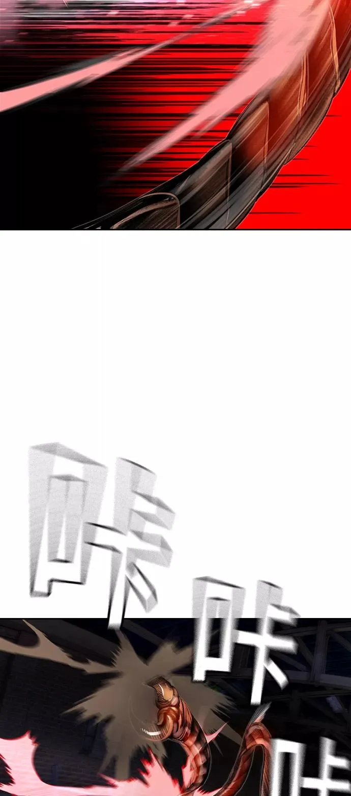 第14话70