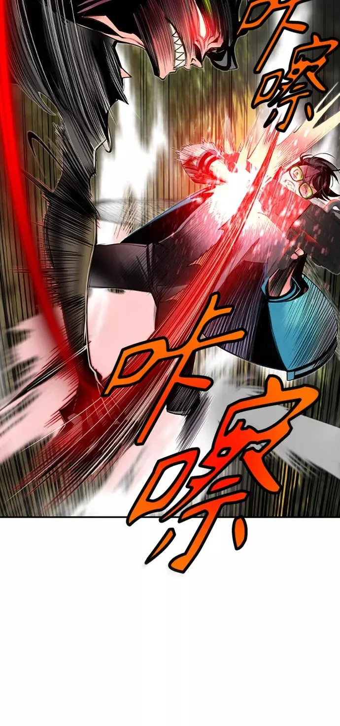 第11话13