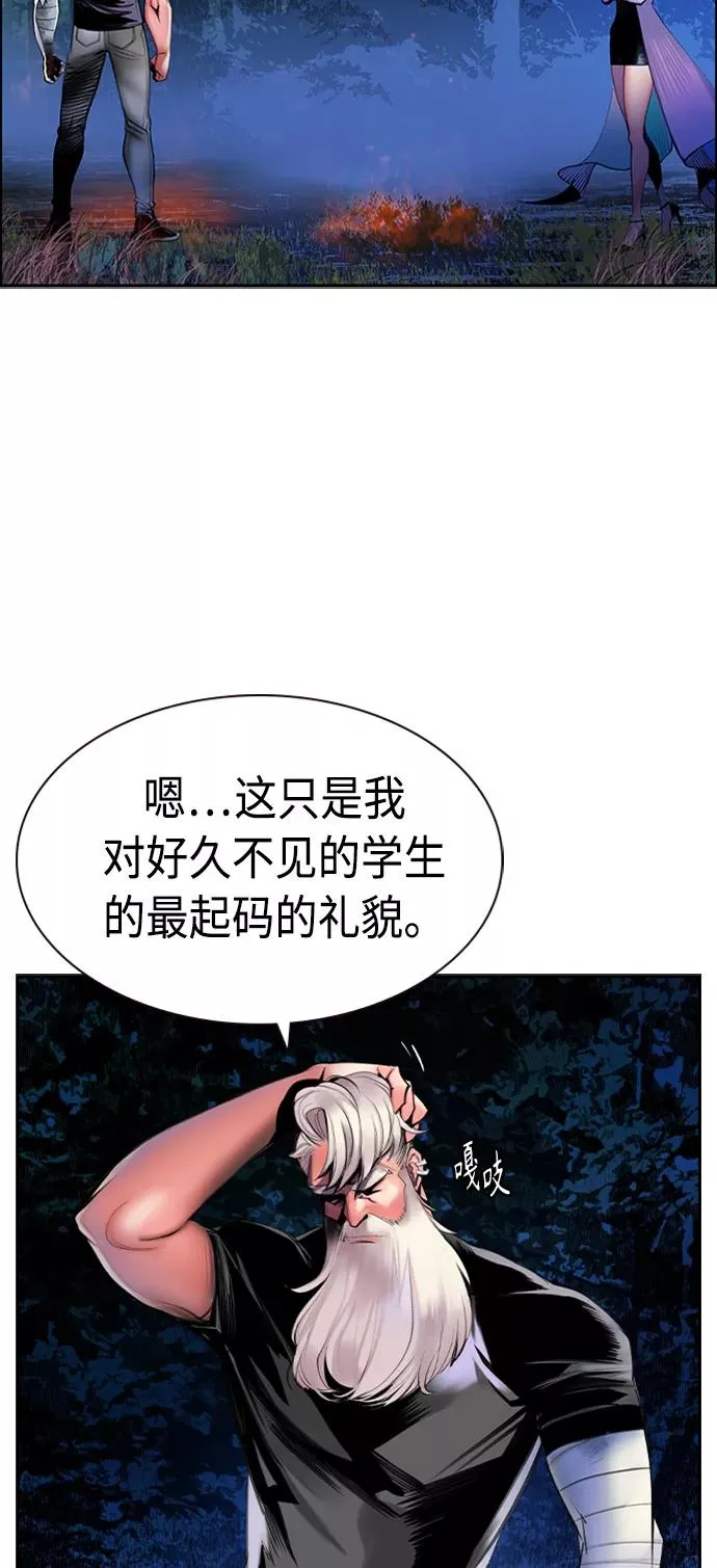 第12话10