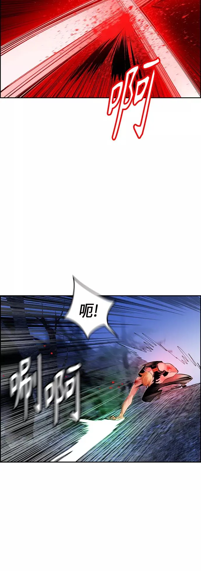 第38话46