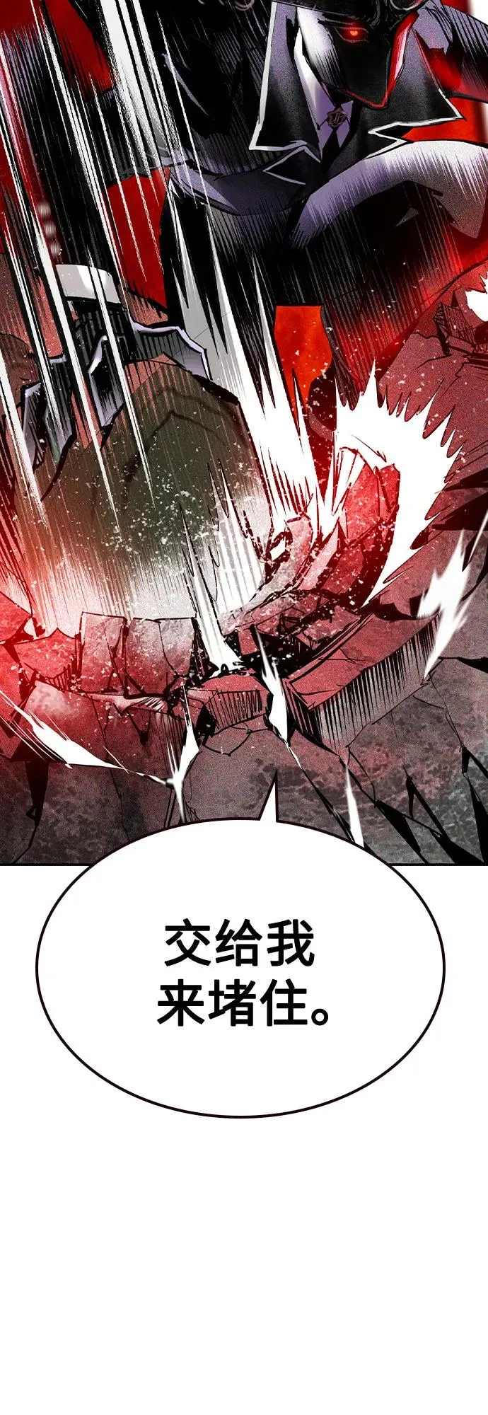 第2季 第44话61