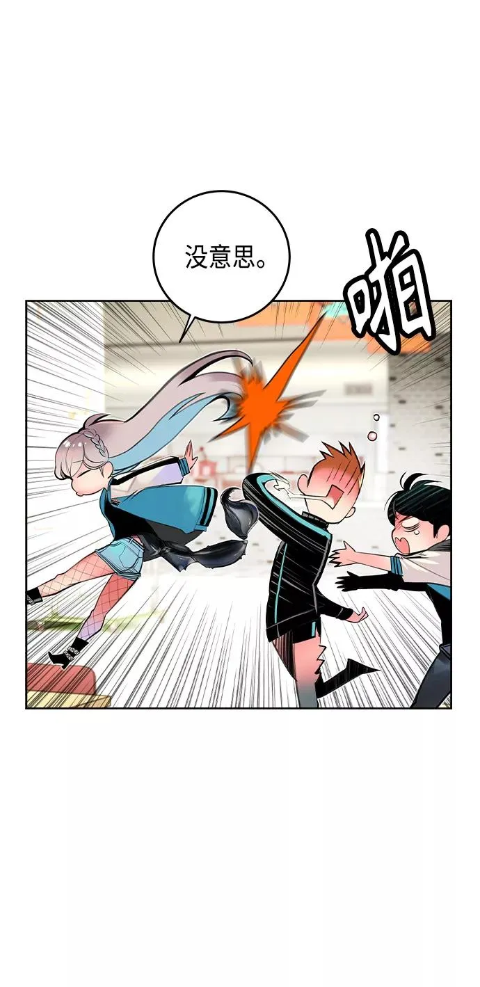 第18话55