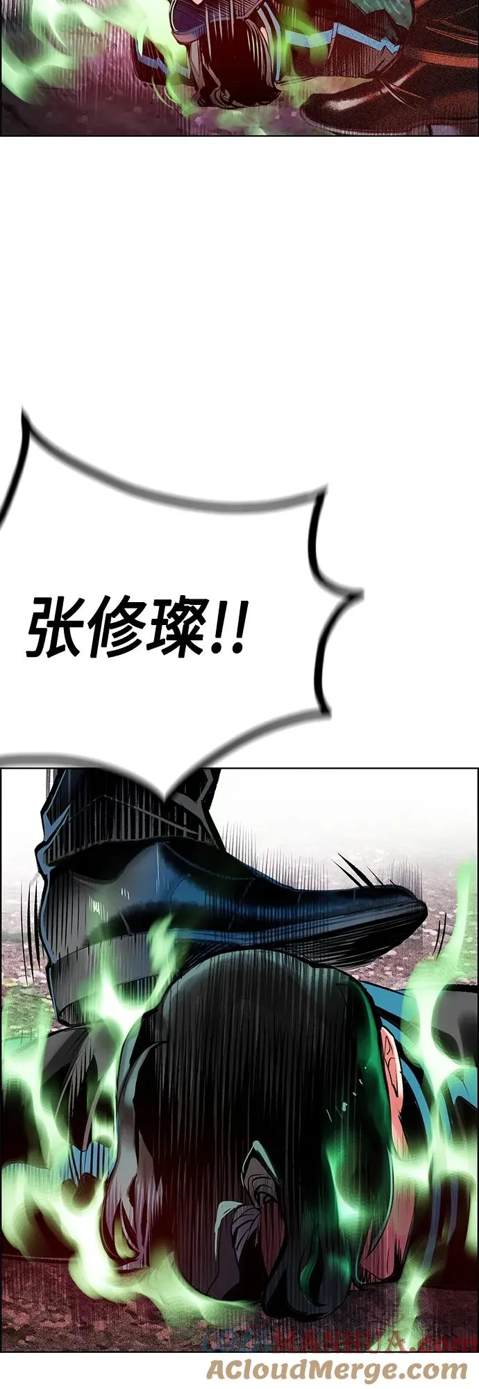 第2季 第9话76