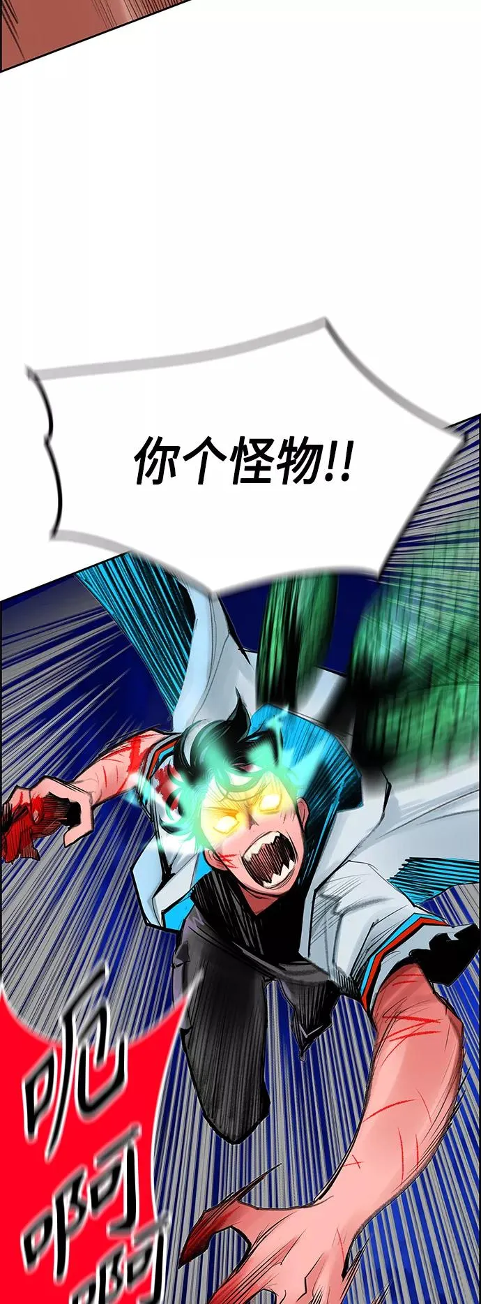第43话19