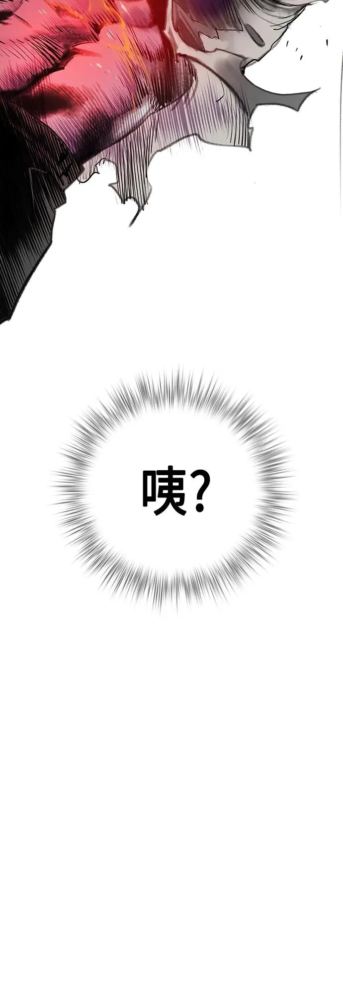 第2季 第10话54