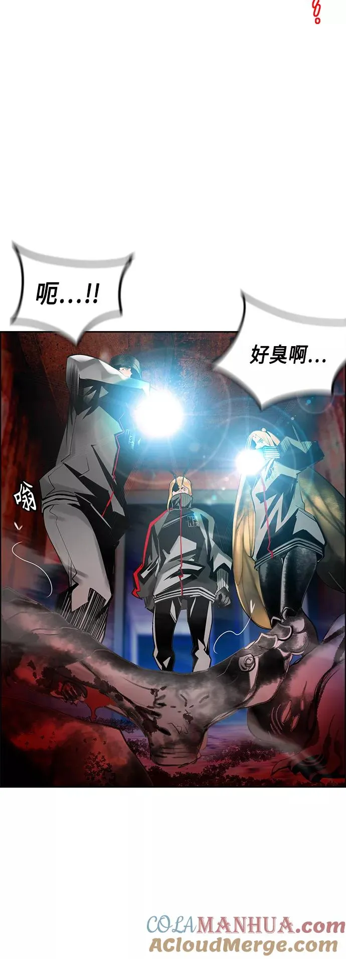第46话42