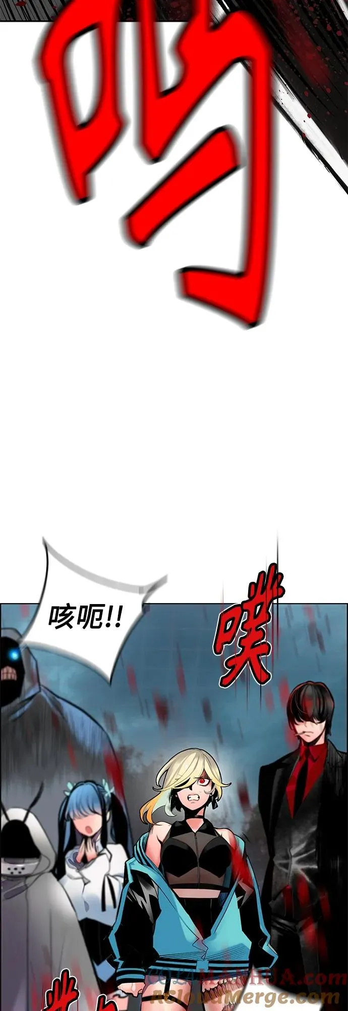 第2季 第6话27