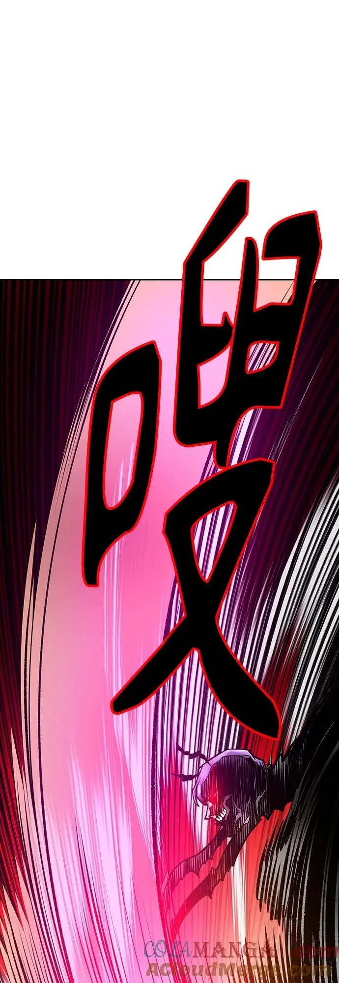 第2季 第32话84