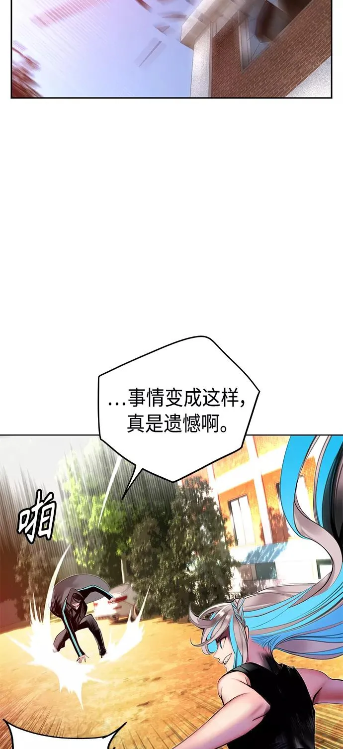 第22话20