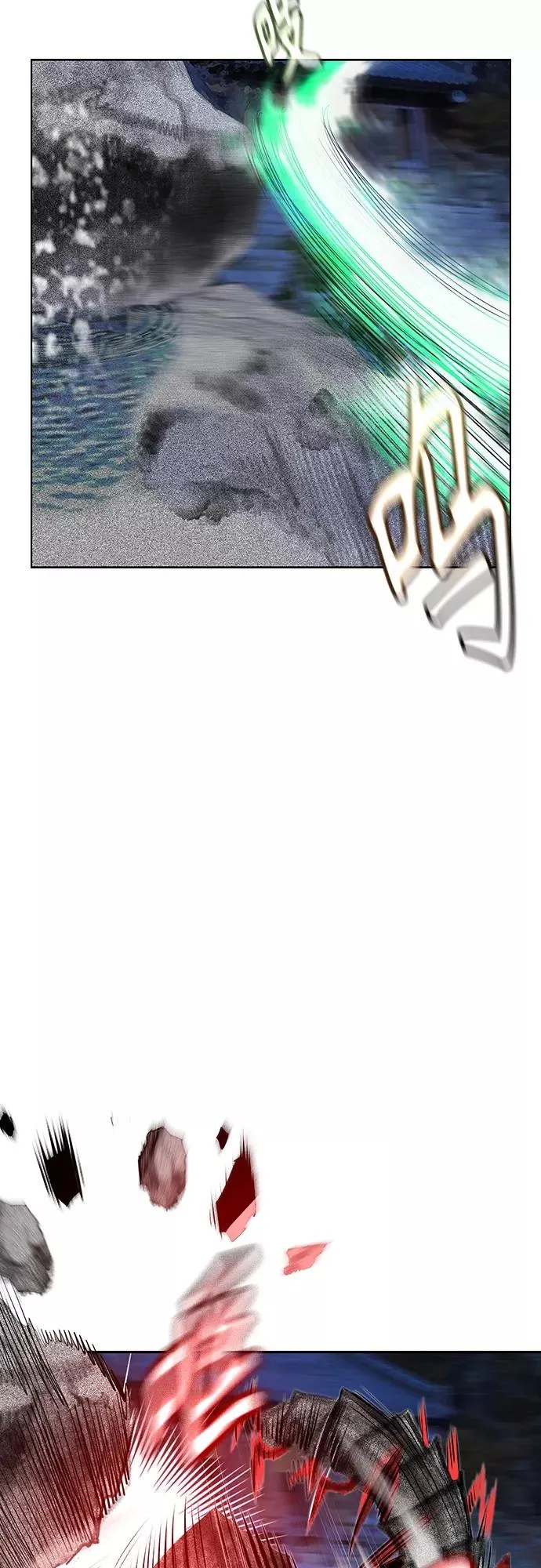 第77话2