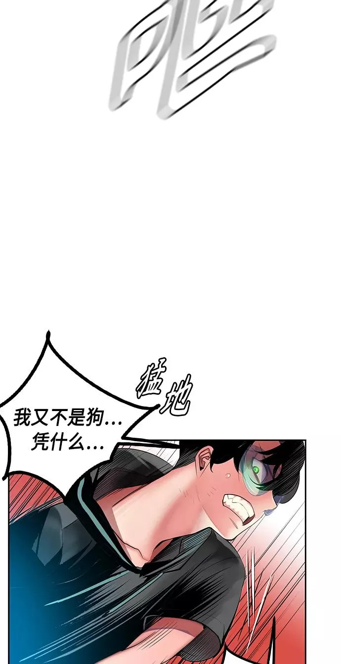 第25话47