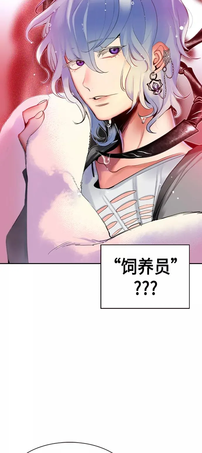 第17话79