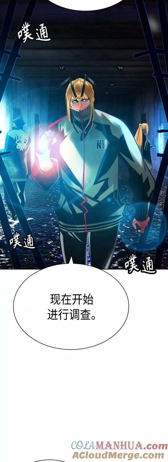 第46话36