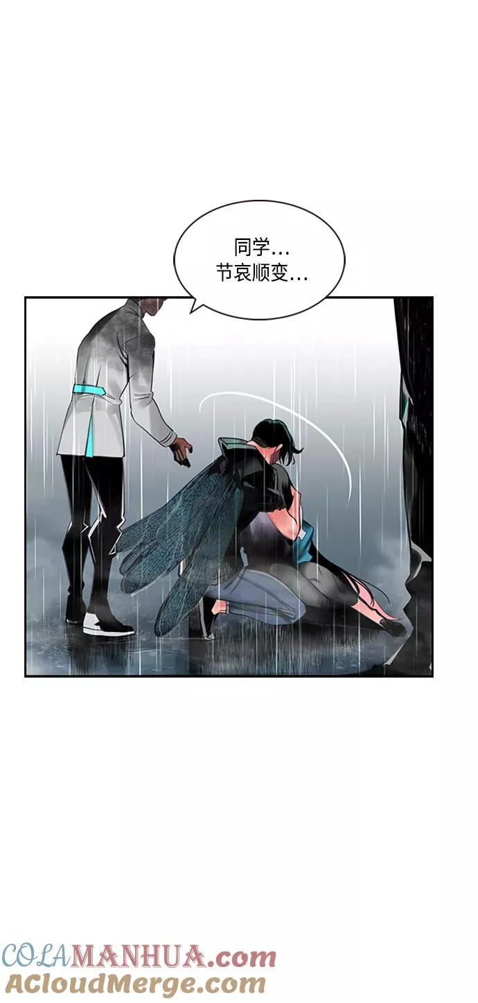 第17话33