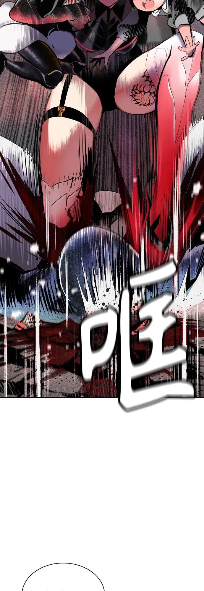 第2季 第45话40