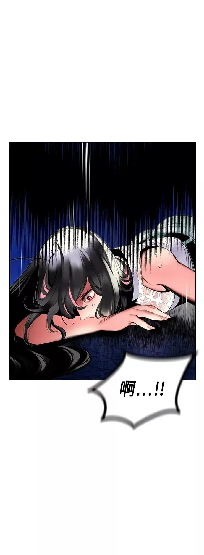 第44话28