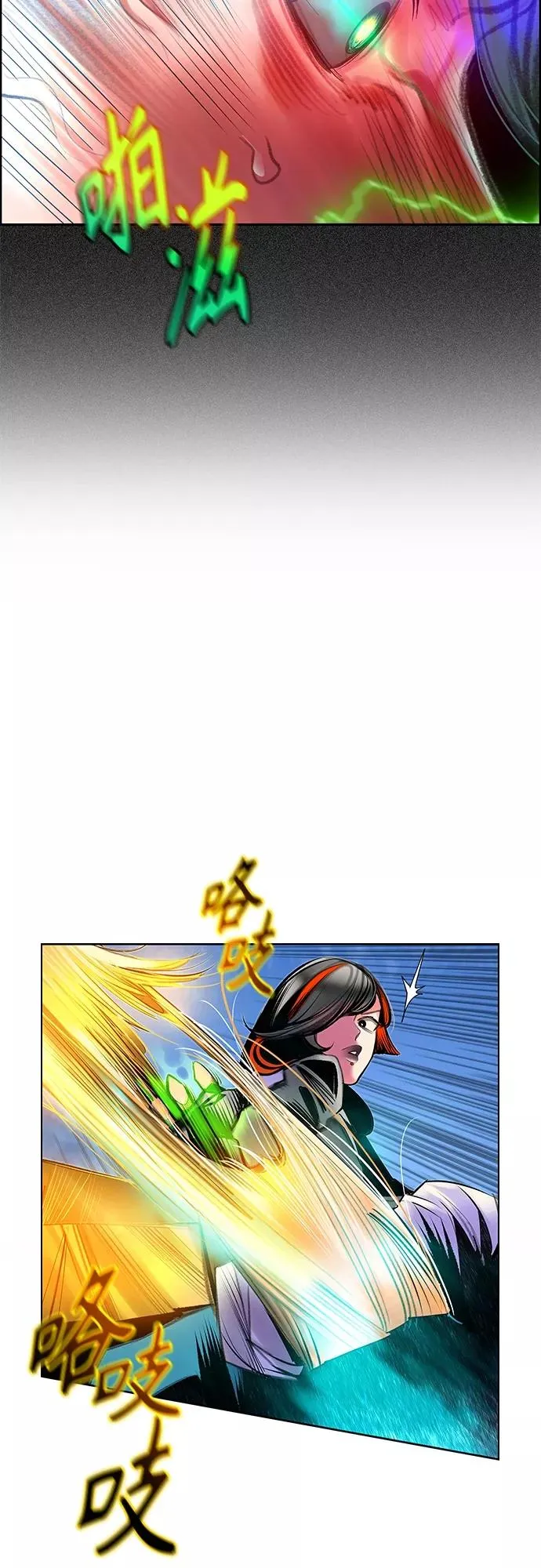 第80话31