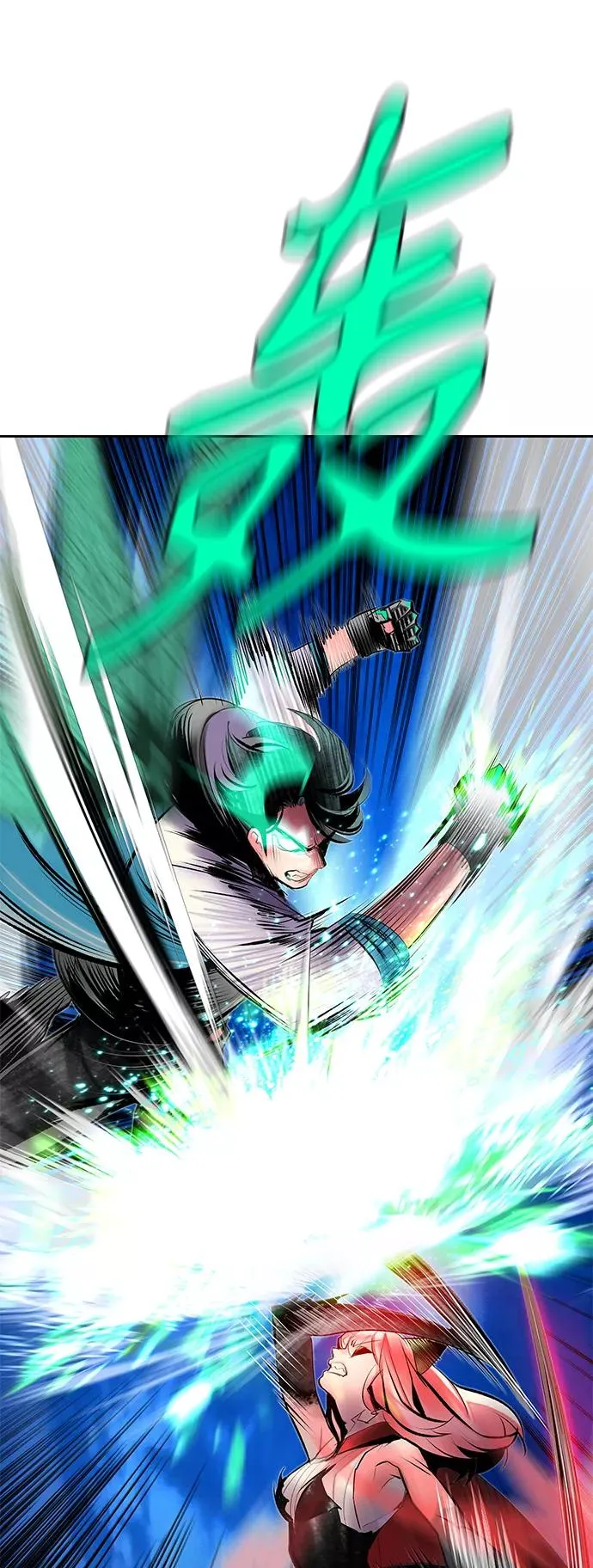 第65话35