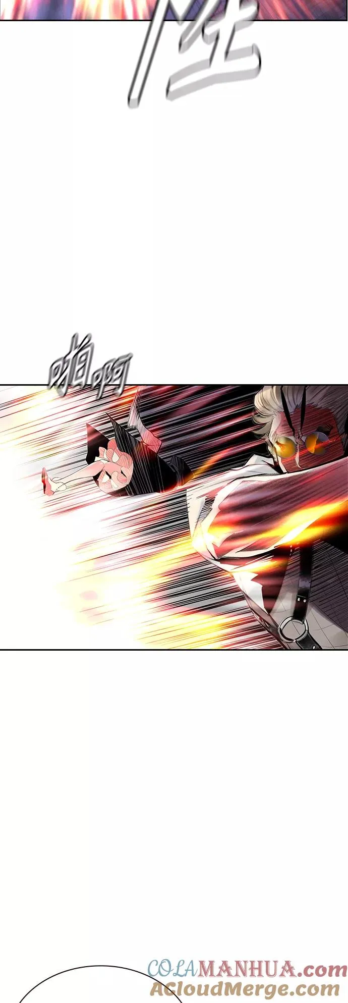 第61话60