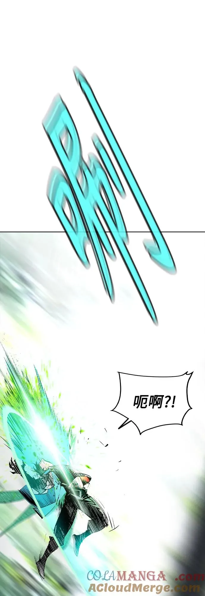 第2季 第36话57