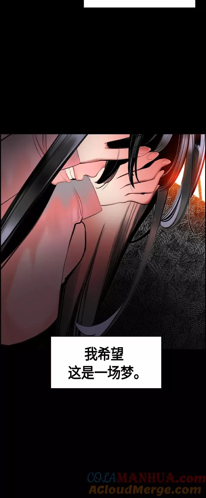 第15话36