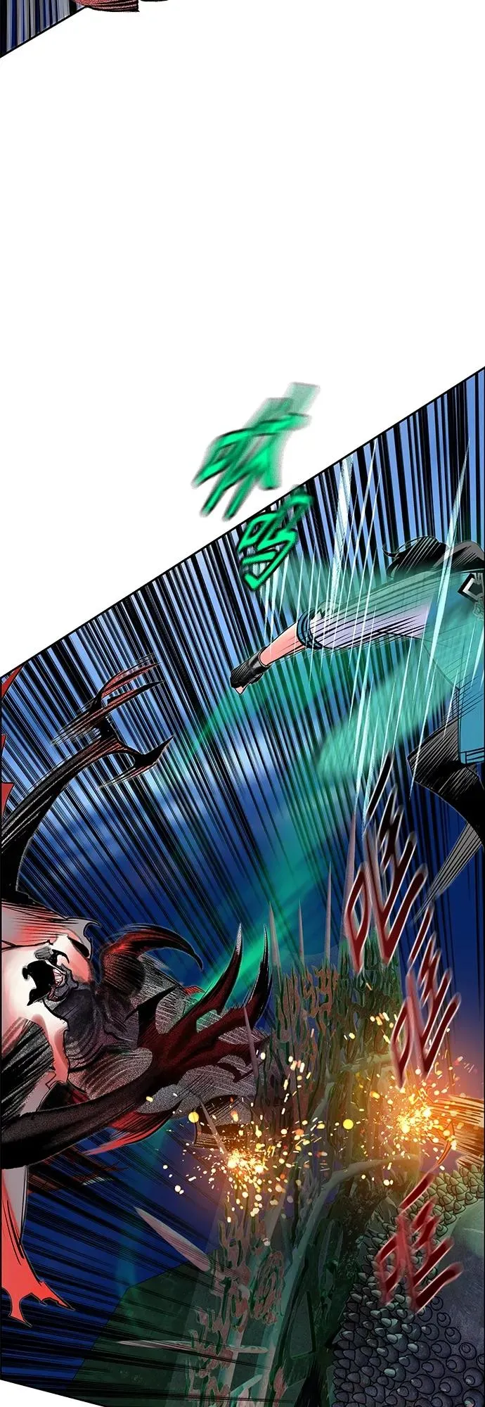 第78话7