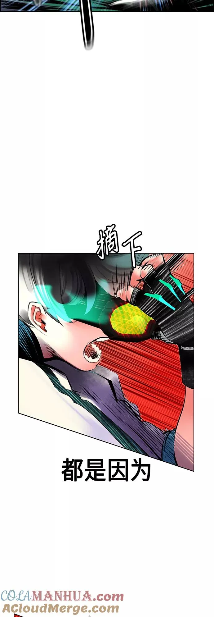第65话15