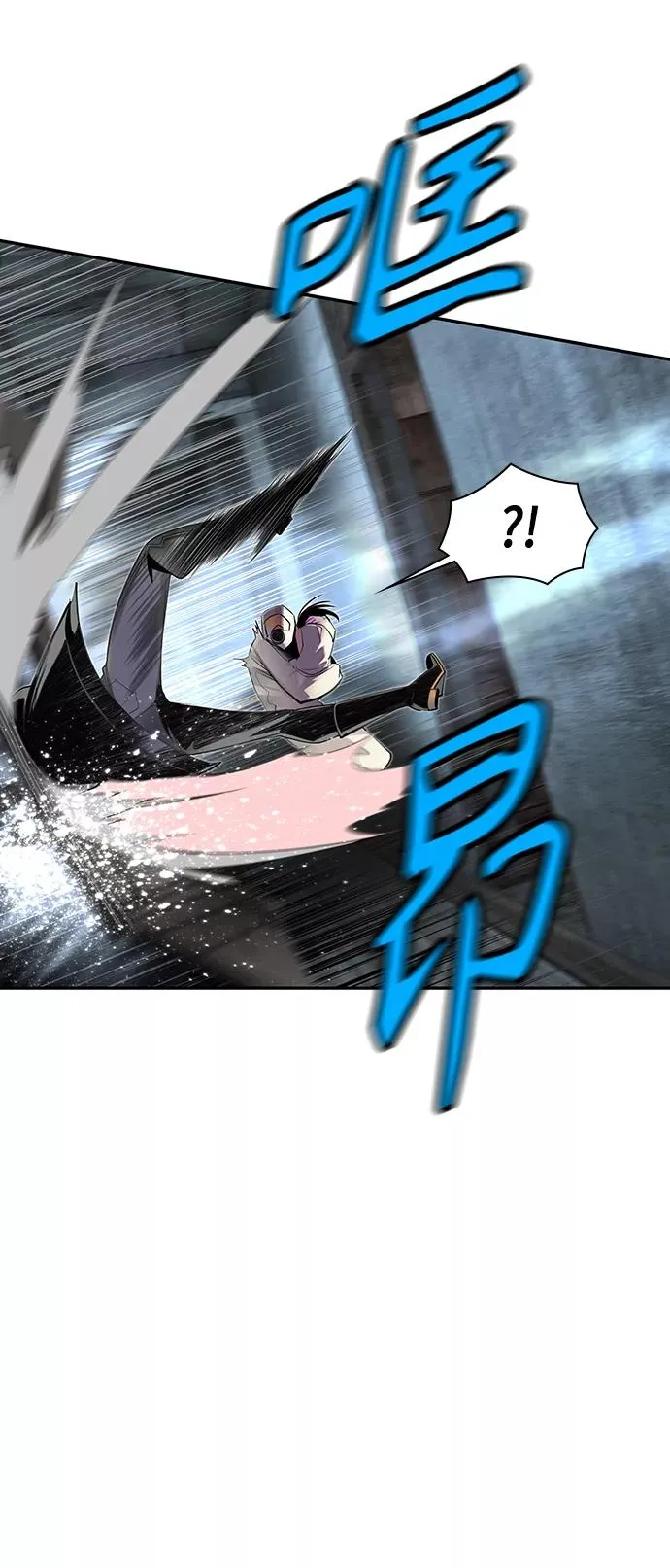 第21话82