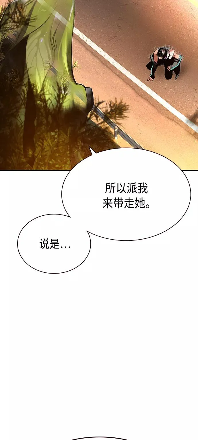 第24话35