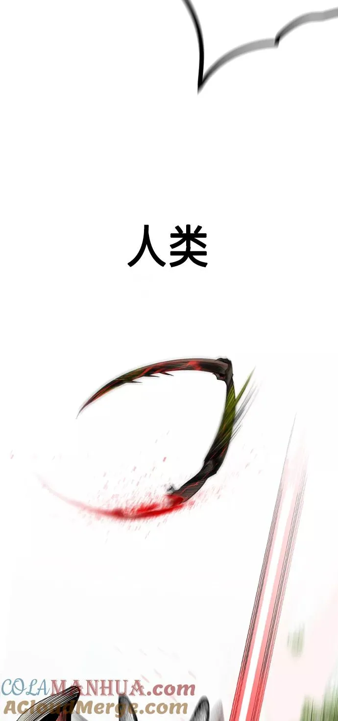 第11话3