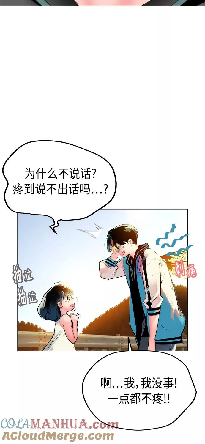 第24话21
