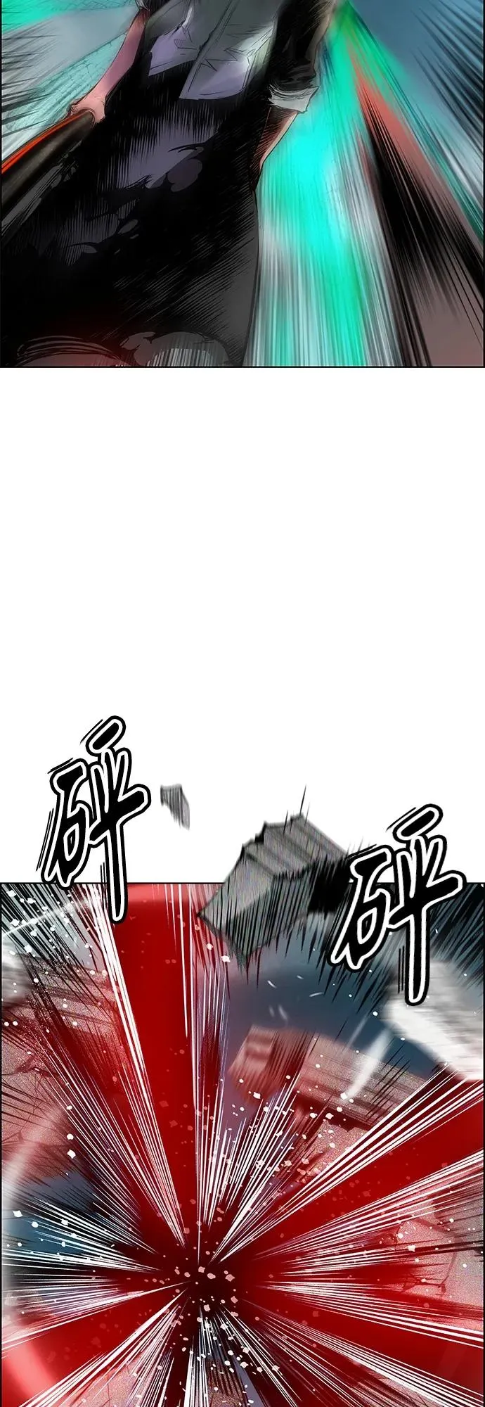 第2季 第6话10