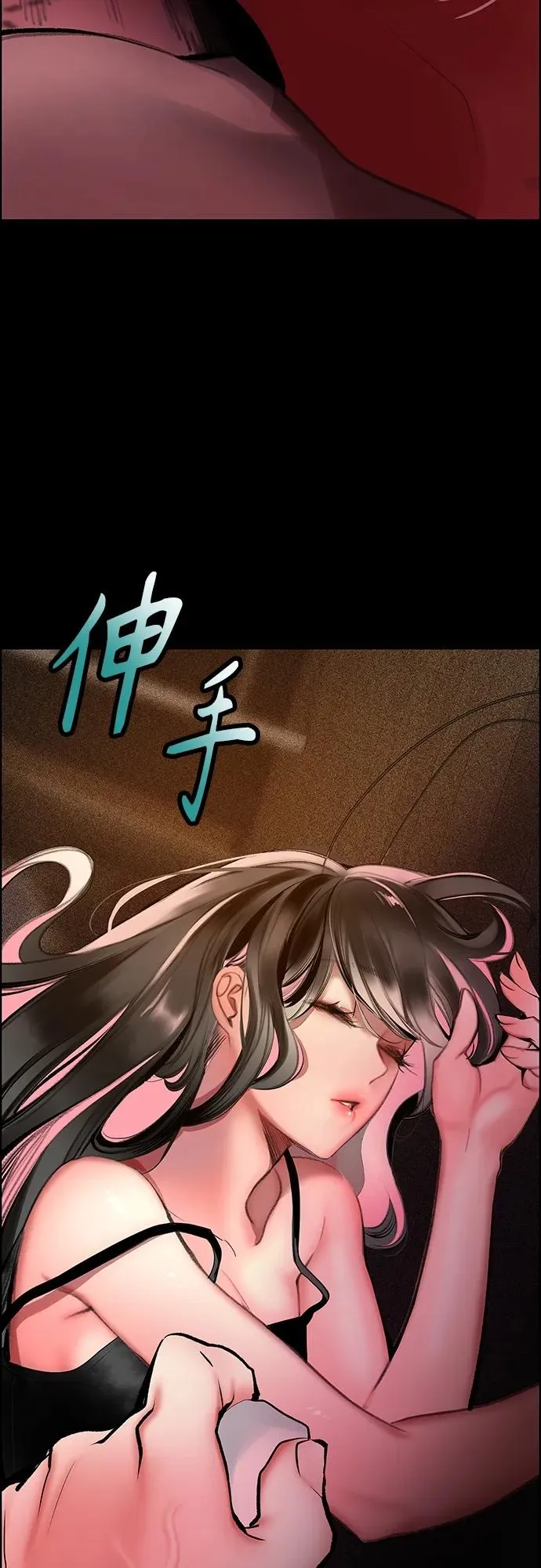 第2季 第16话14
