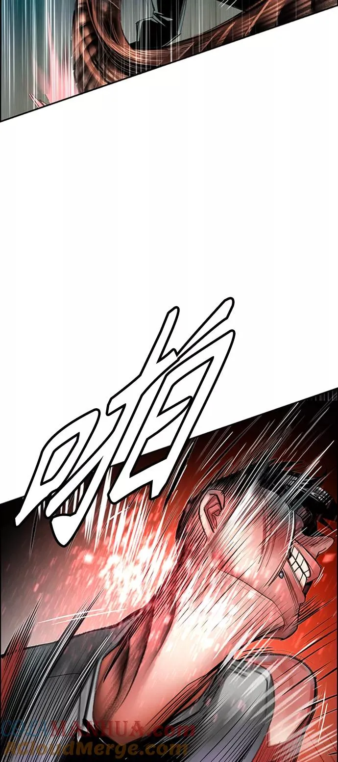 第14话39