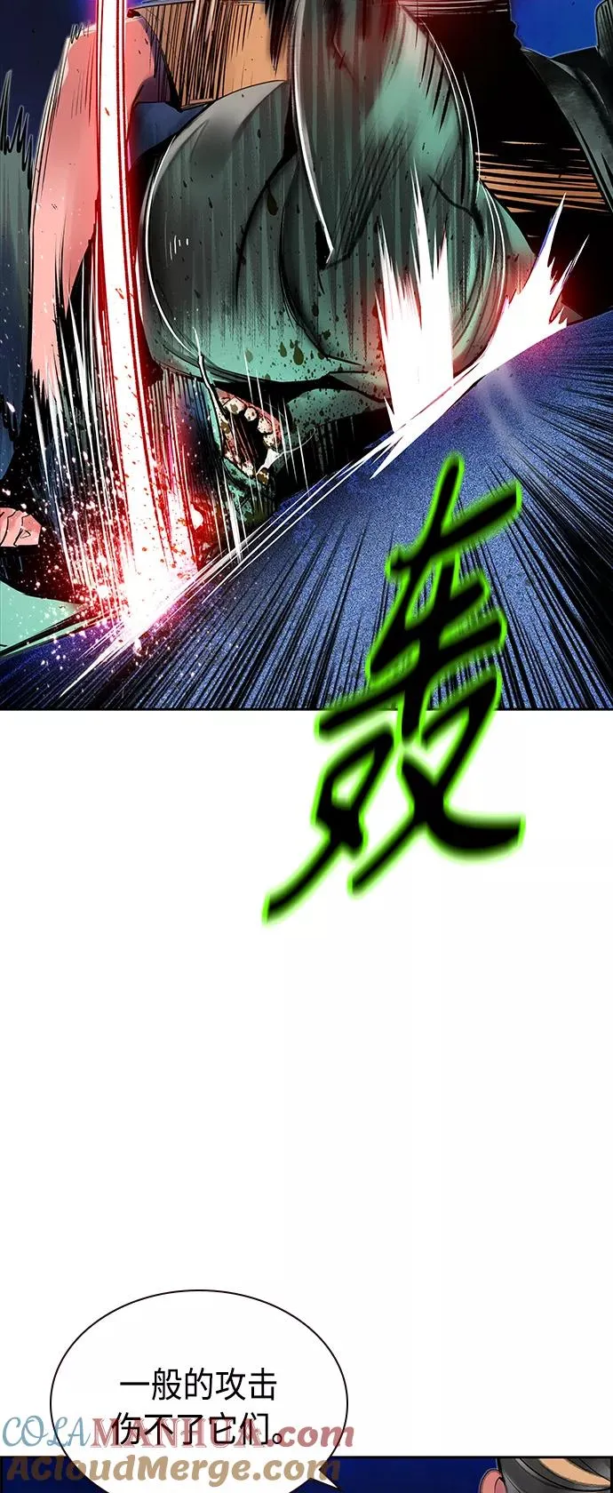第45话21