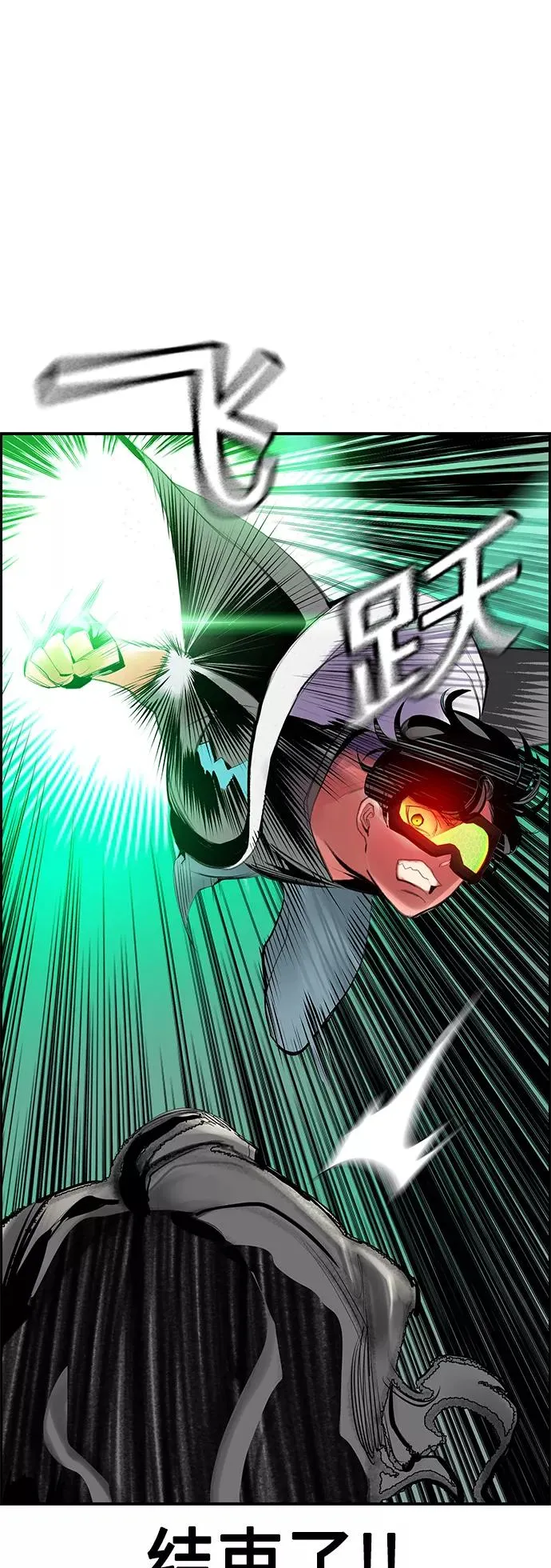第52话53