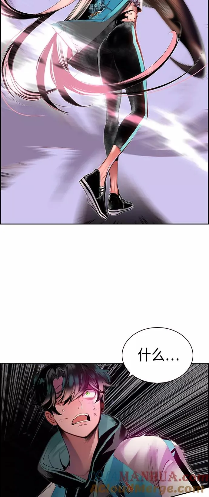 第14话78