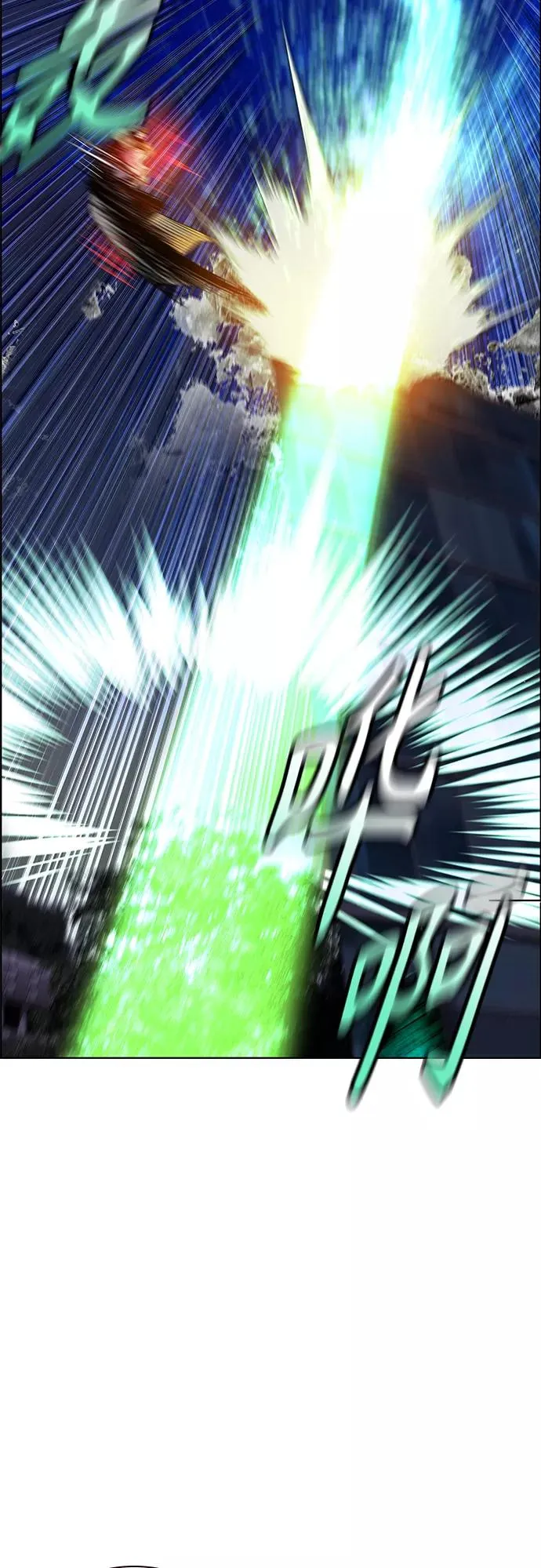 第67话4