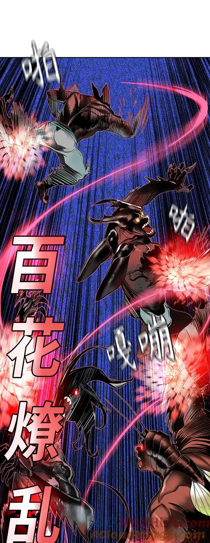第45话36
