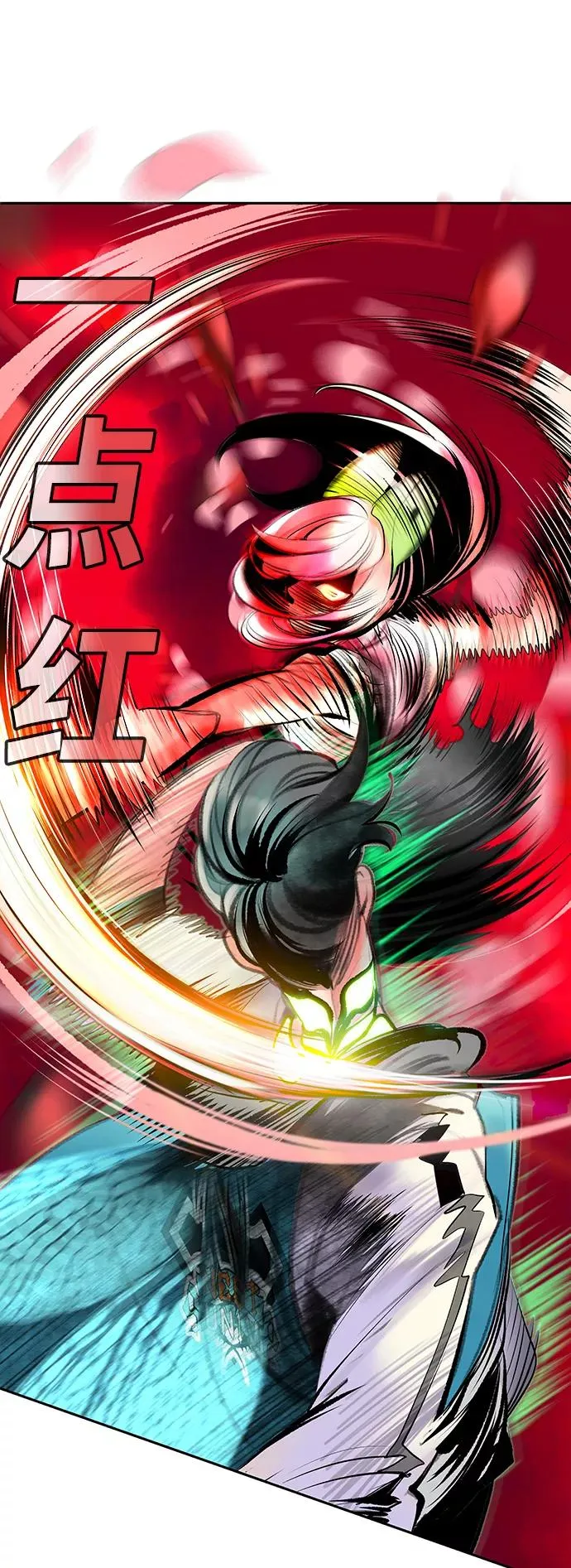 第66话49