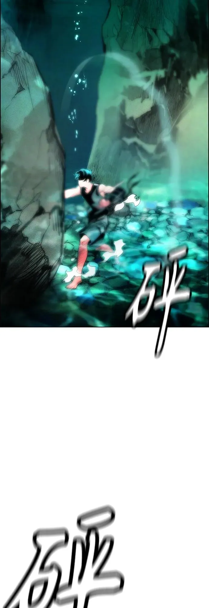 第2季 第8话2