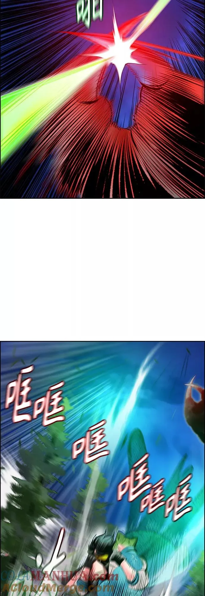 第76话57