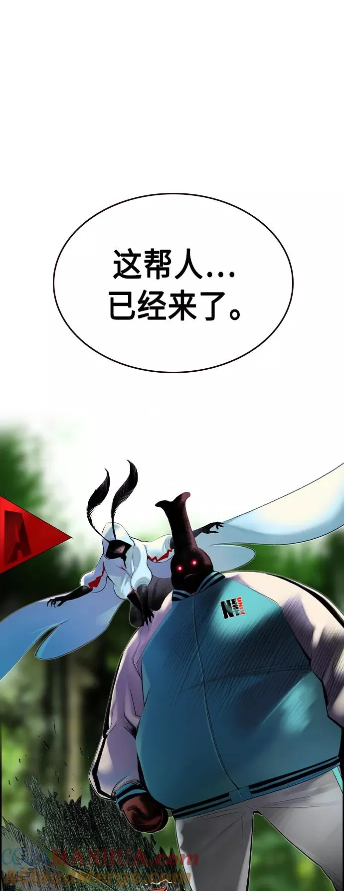 第31话69